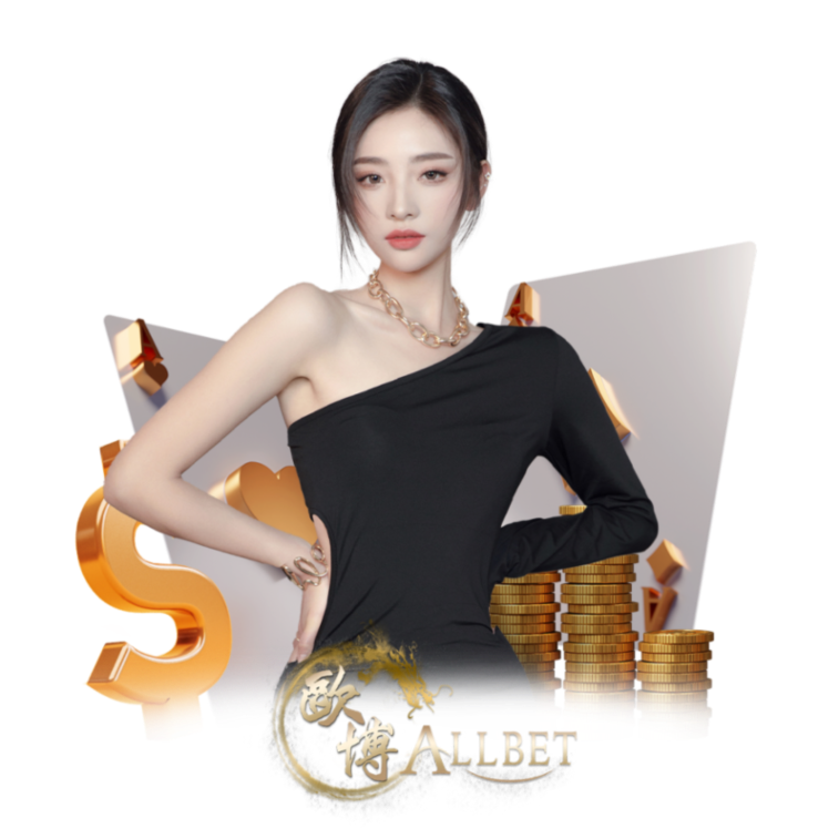 casino girl